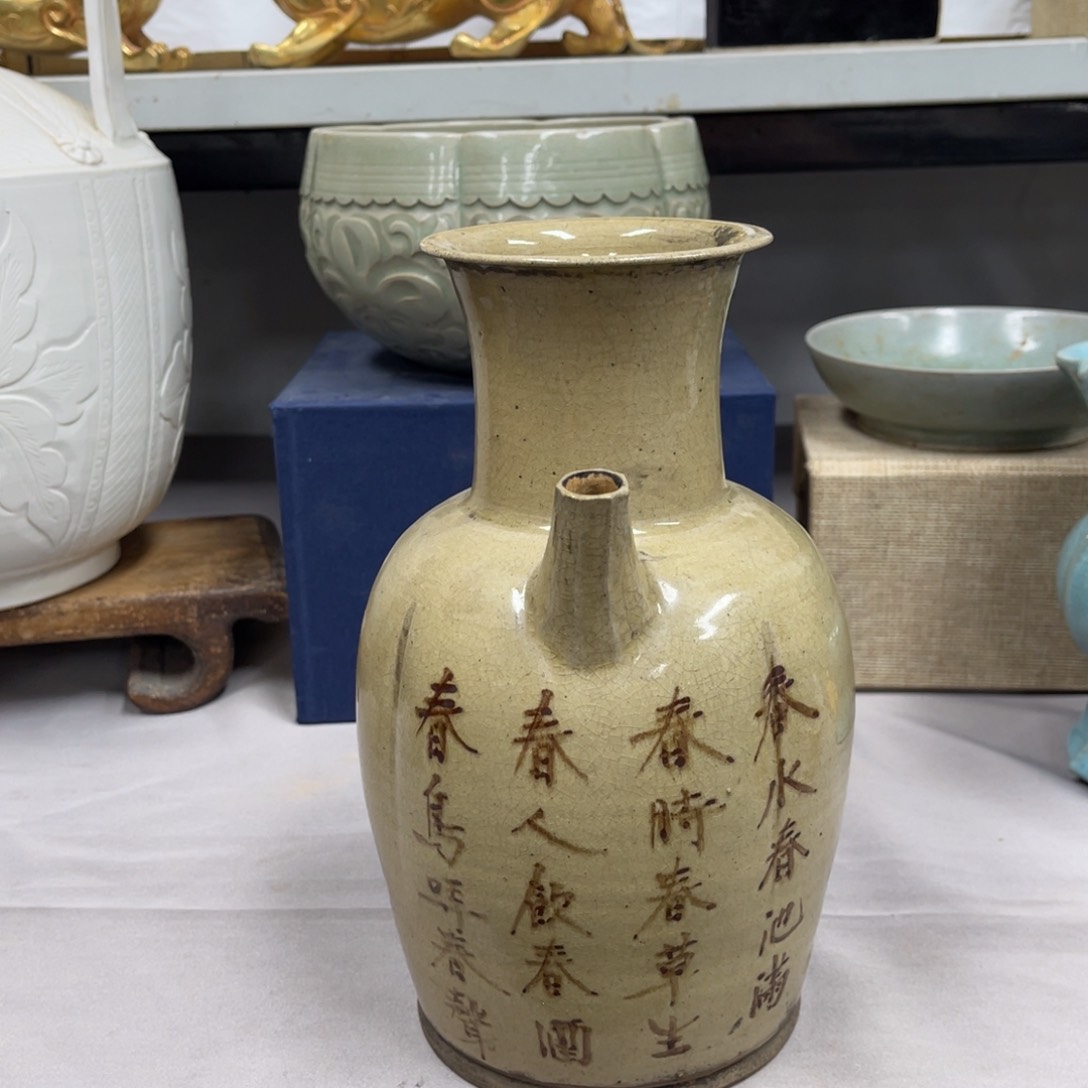 摆件摆件瓷瓷瓷瓷瓷瓷瓷