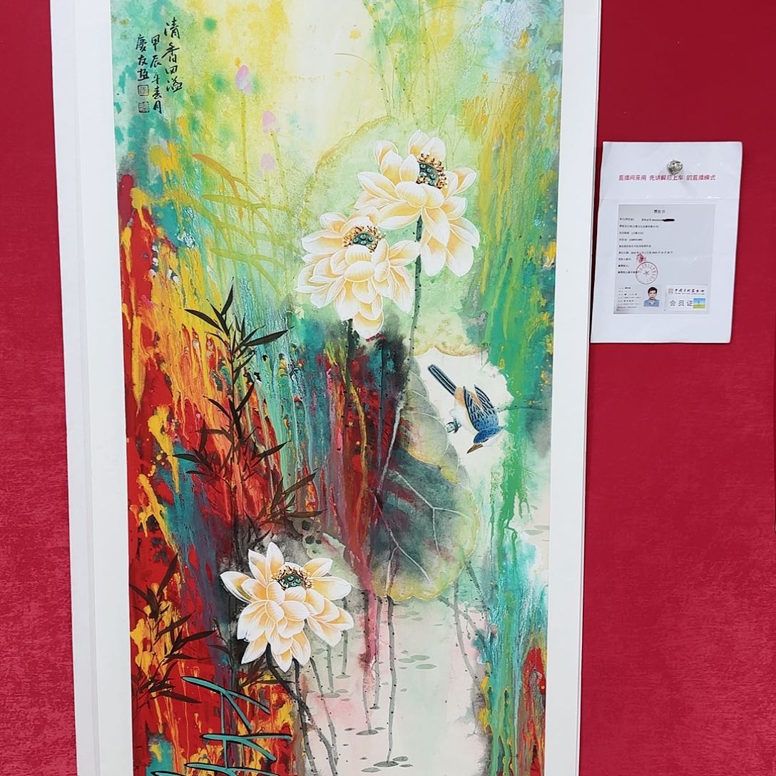 国画李老师精品佳作！