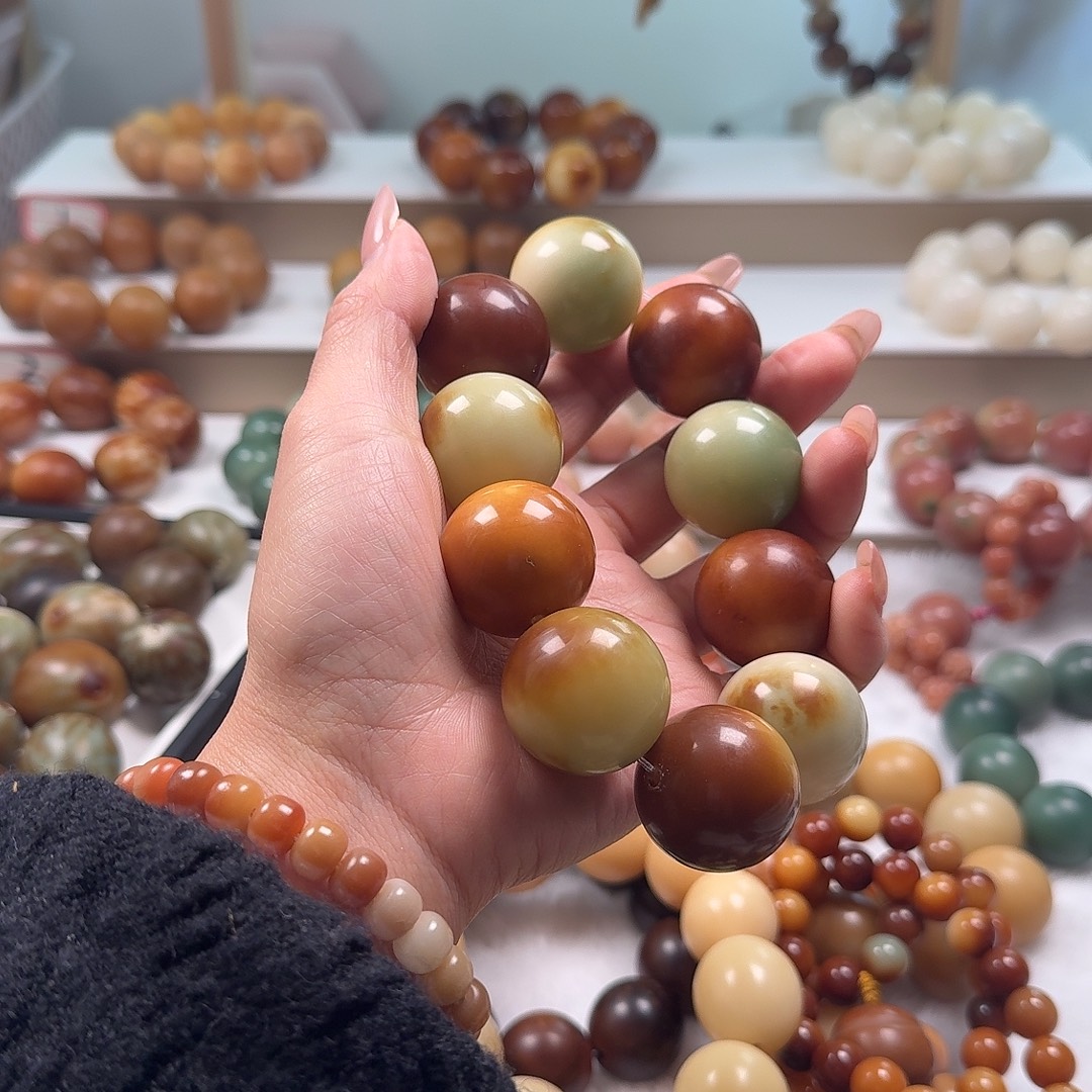 J***小菩提根/象牙果吊坠卡28多宝手捻