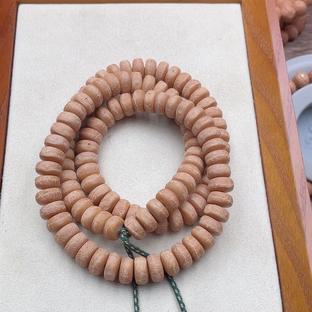 手串凤眼菩提回**、H0493