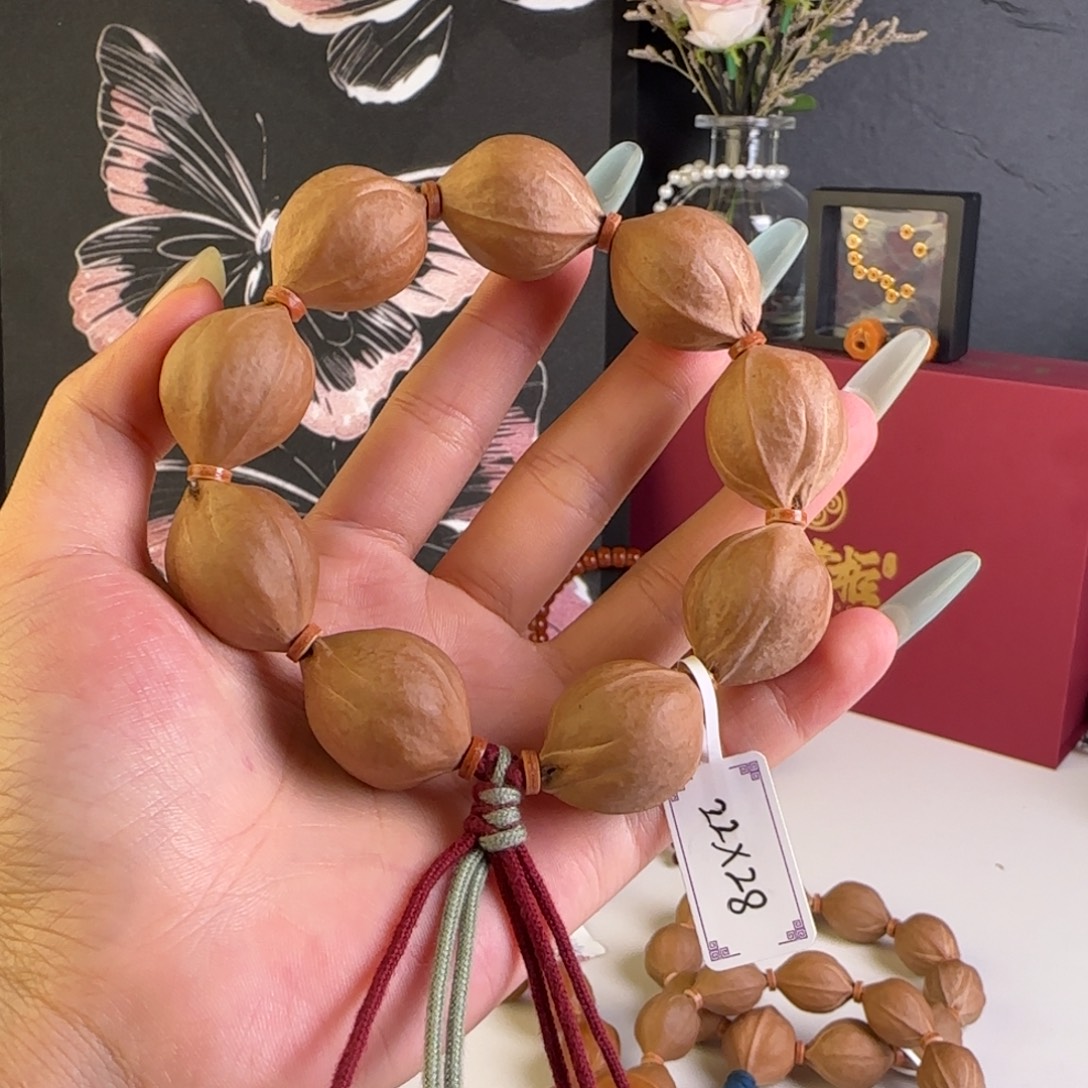 才***核桃梅林铁核2228