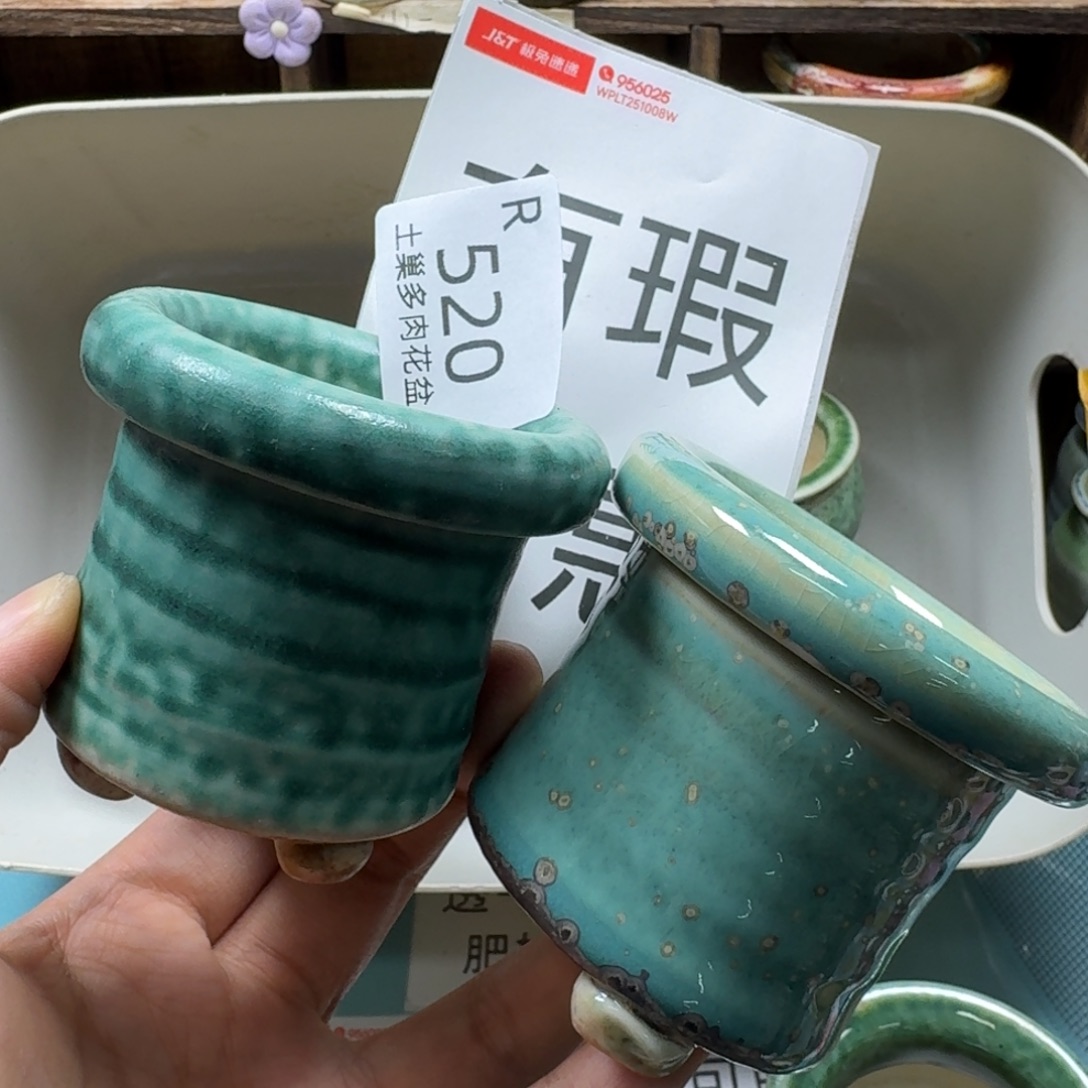 陶瓷艺术品设计与制作