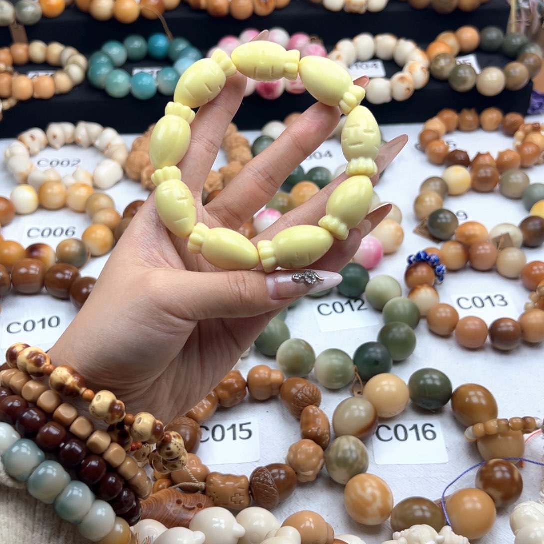 白玉菩提吊坠通货