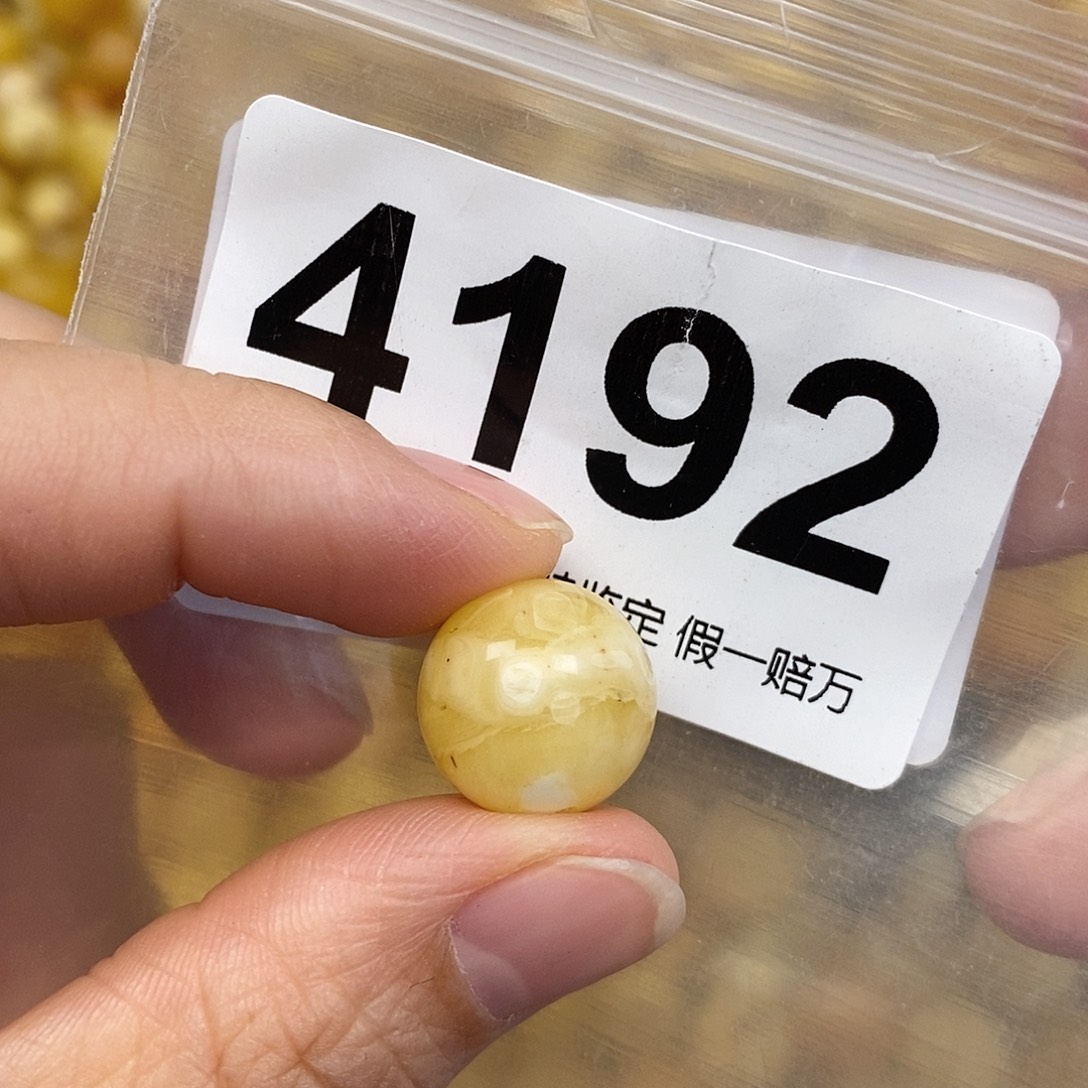 蜜蜡未镶嵌珠宝奇石14.2