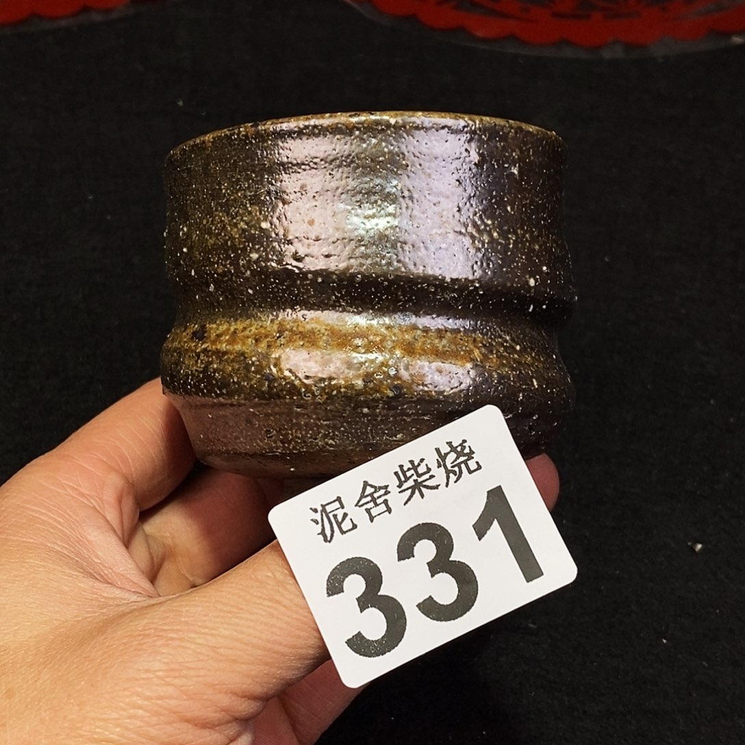 壶泥舍柴烧精品茶器