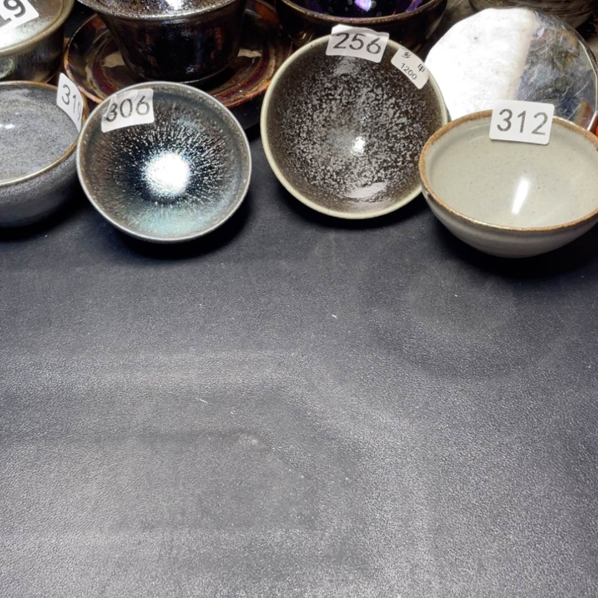 【闪购商品】茶盏天**心78。             