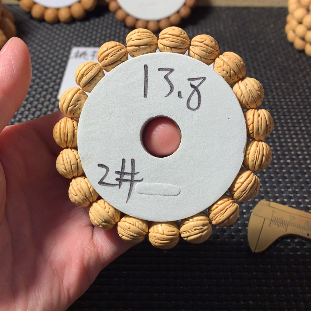 手串桃核2号链接，