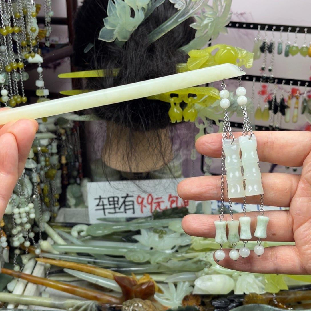 岫玉未镶嵌发饰长度17厘米左右