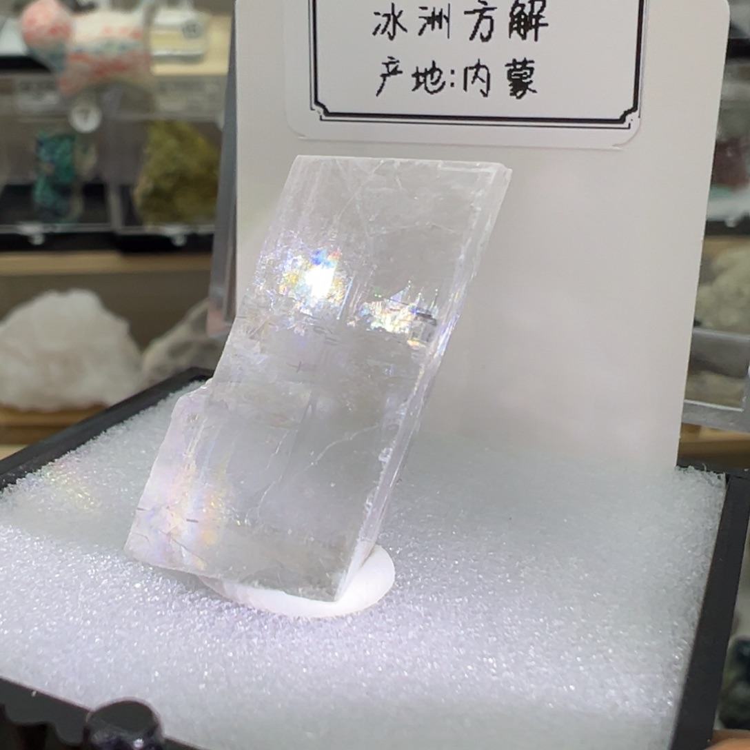 紫晶大型摆件（非配饰）银S925镶嵌