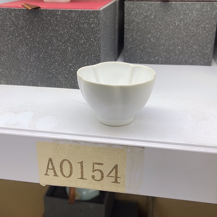 福利待遇多多哦哦哦哦