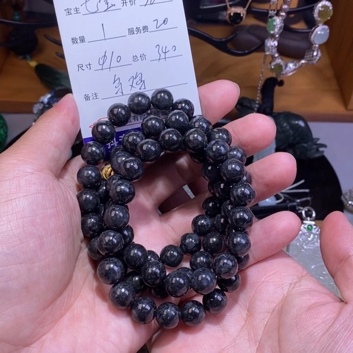 天然缅甸A货翡翠糯种黑乌鸡长串320