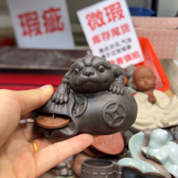 紫砂茶宠888888888888