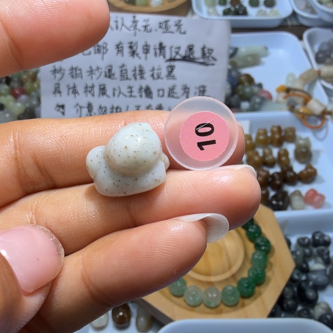 和田玉未镶嵌珠宝奇石