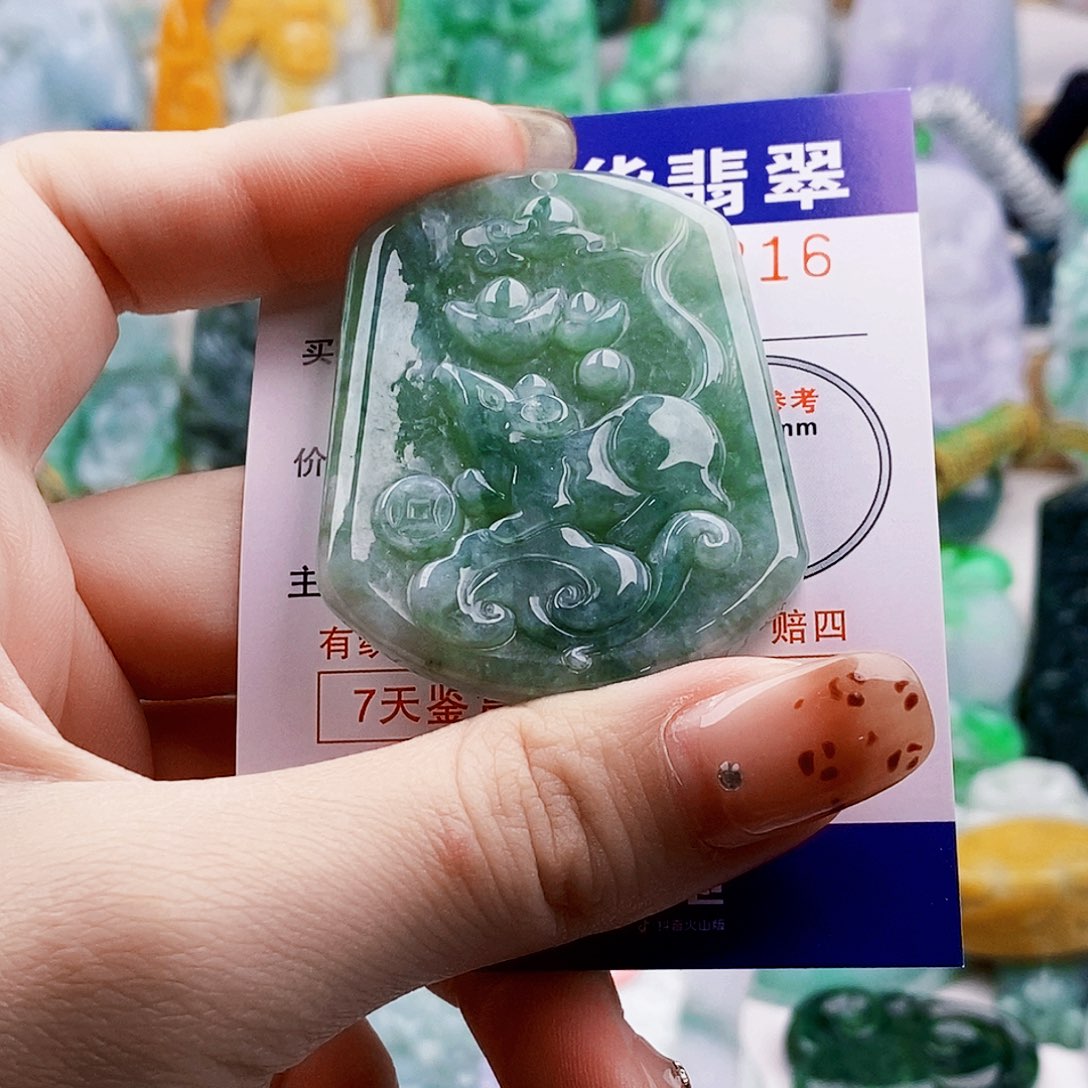 吊坠(不含链)未镶嵌翡翠