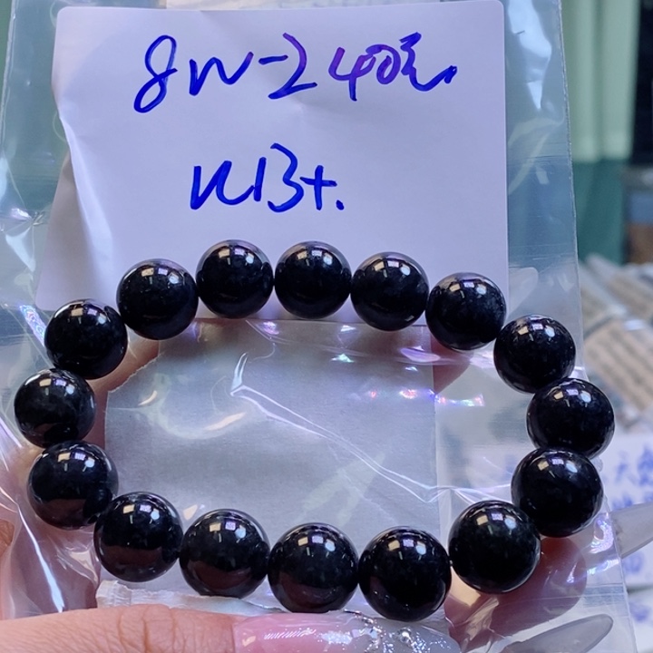 定制翡翠未镶嵌拍一发一