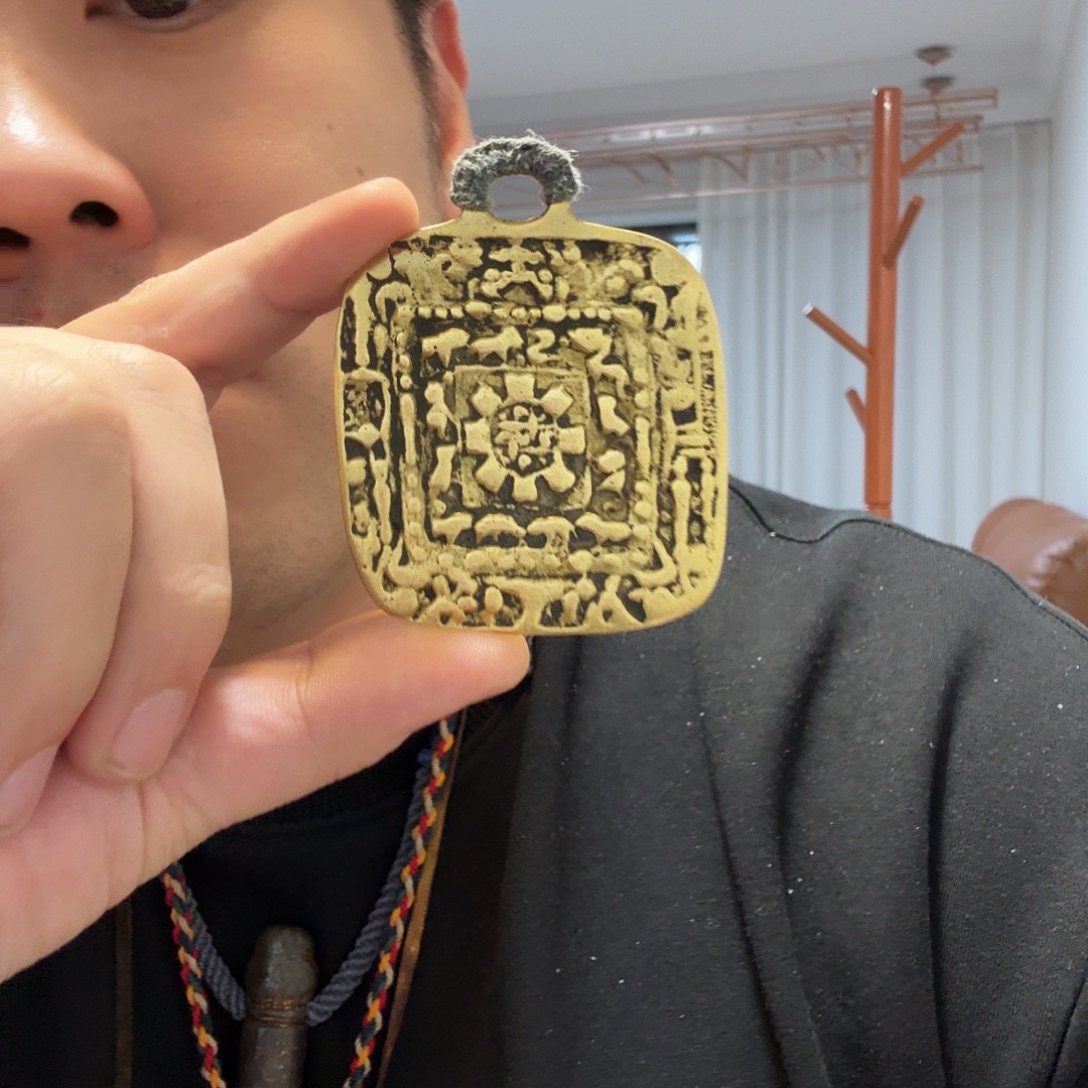 铜的好急急急急急好急急急急了