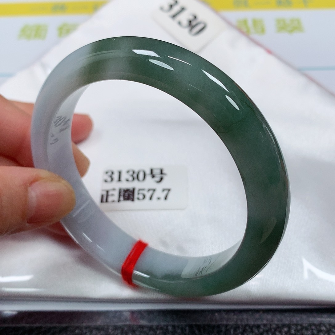 【闪购商品】翡翠手镯未镶嵌3130号
