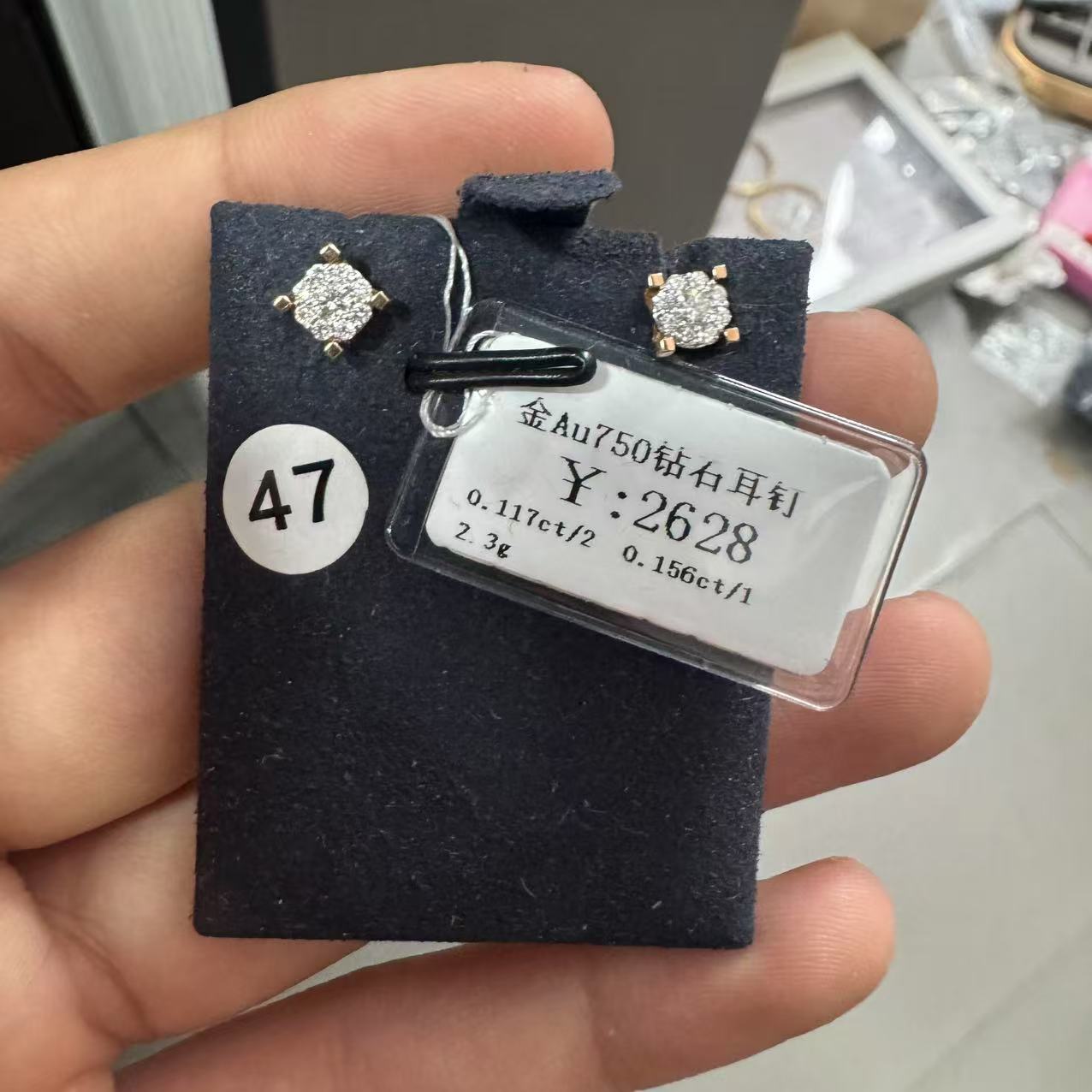 18k金au750耳饰k红商家编码06PJ1DY1036