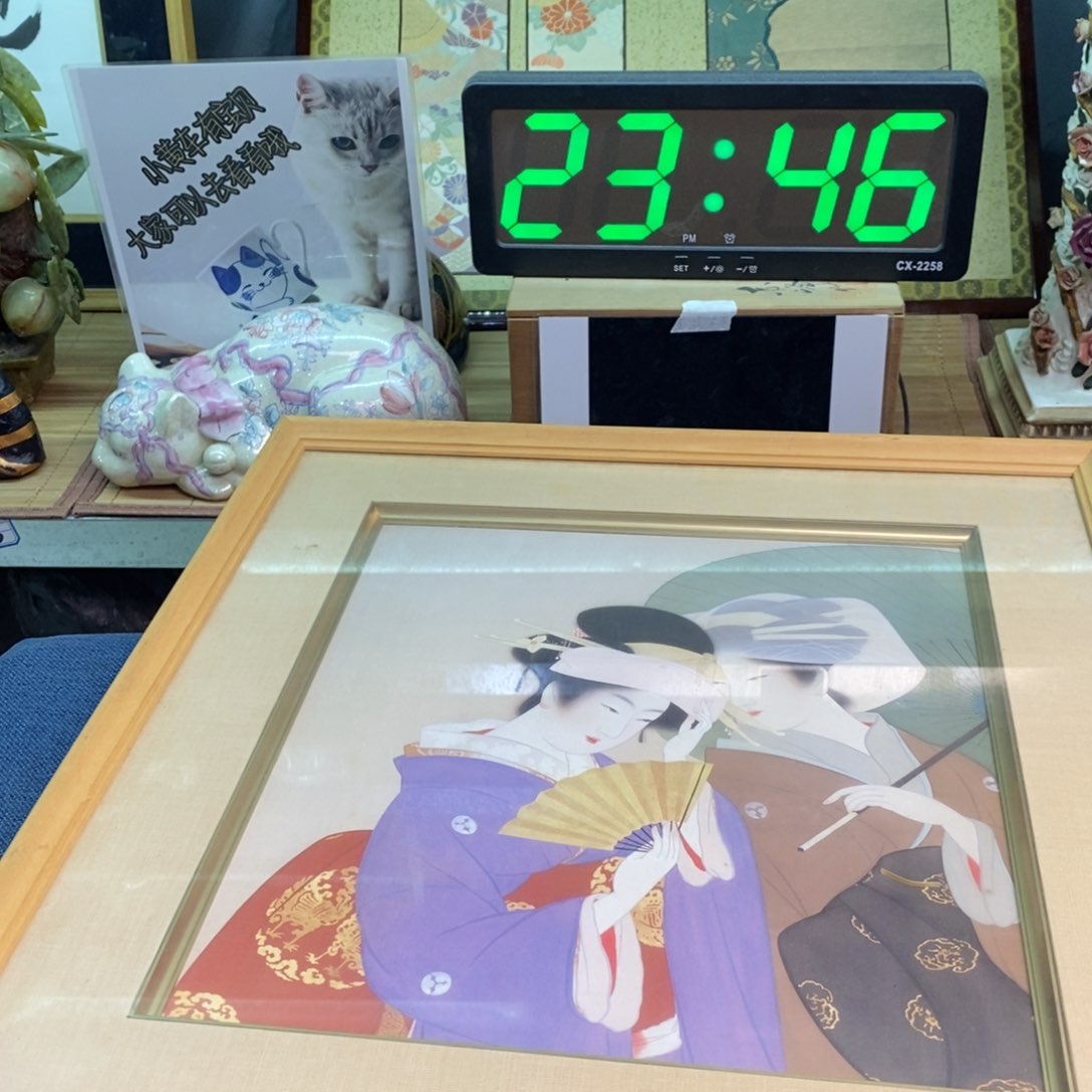 摆件精品精品精品