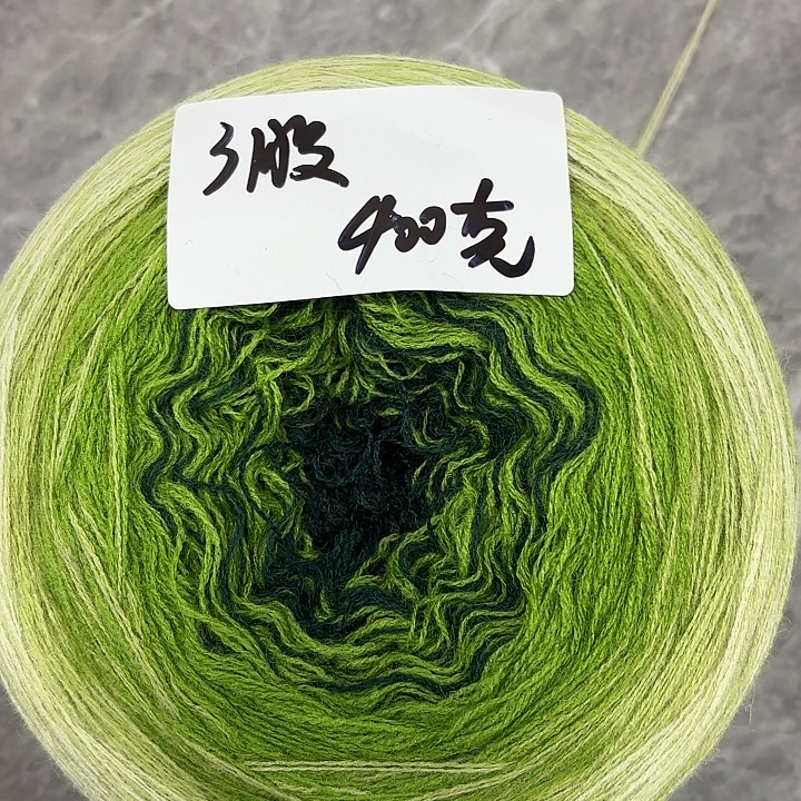 羊毛羊毛绒渐变蛋糕线