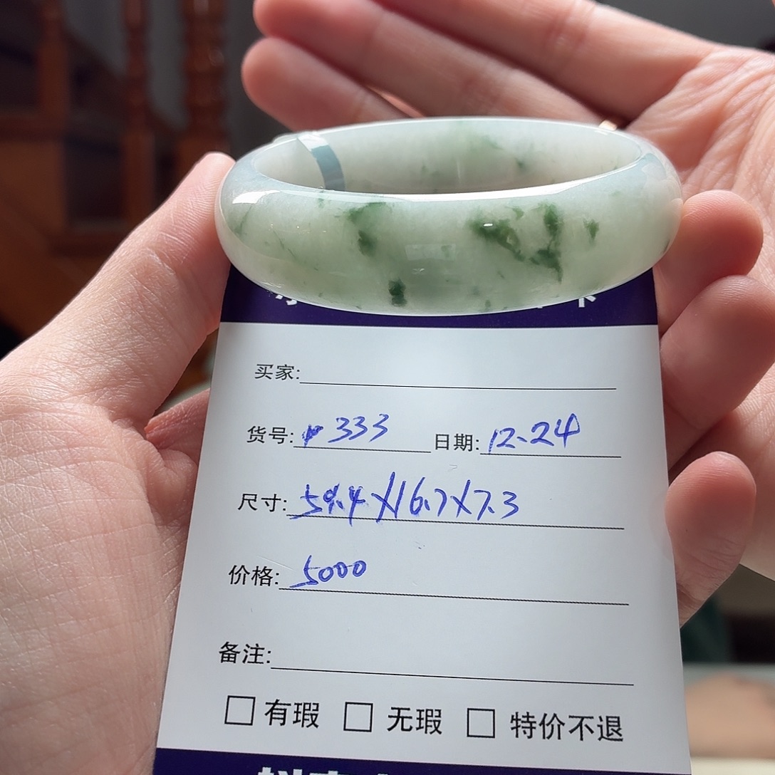 翡翠未镶嵌手镯天然翡翠手镯