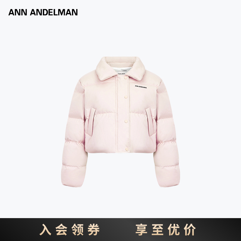 ANN ANDELMAN90绒冬季简约面包服保暖肯豆风粉色羽绒服