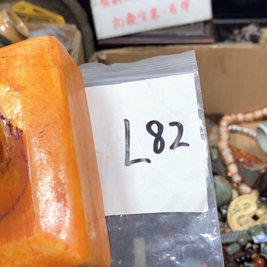 梦***晚金属66最美专属链接