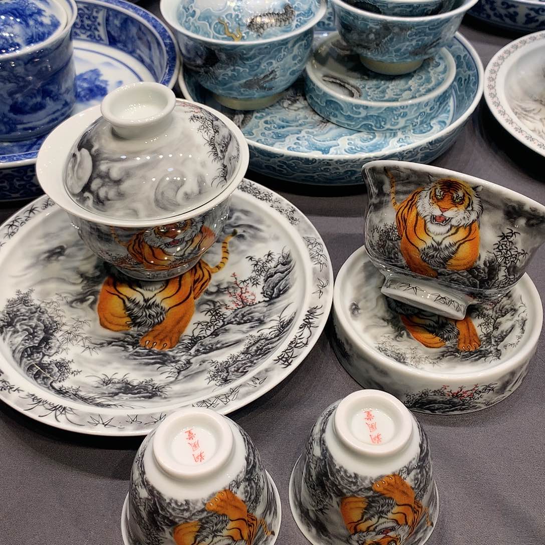 杯G景德镇陶瓷学院