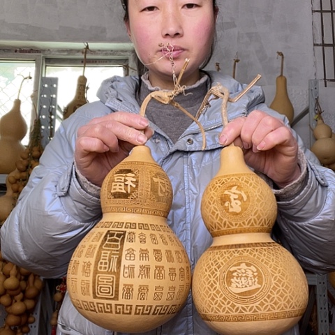 天然植物葫芦文玩