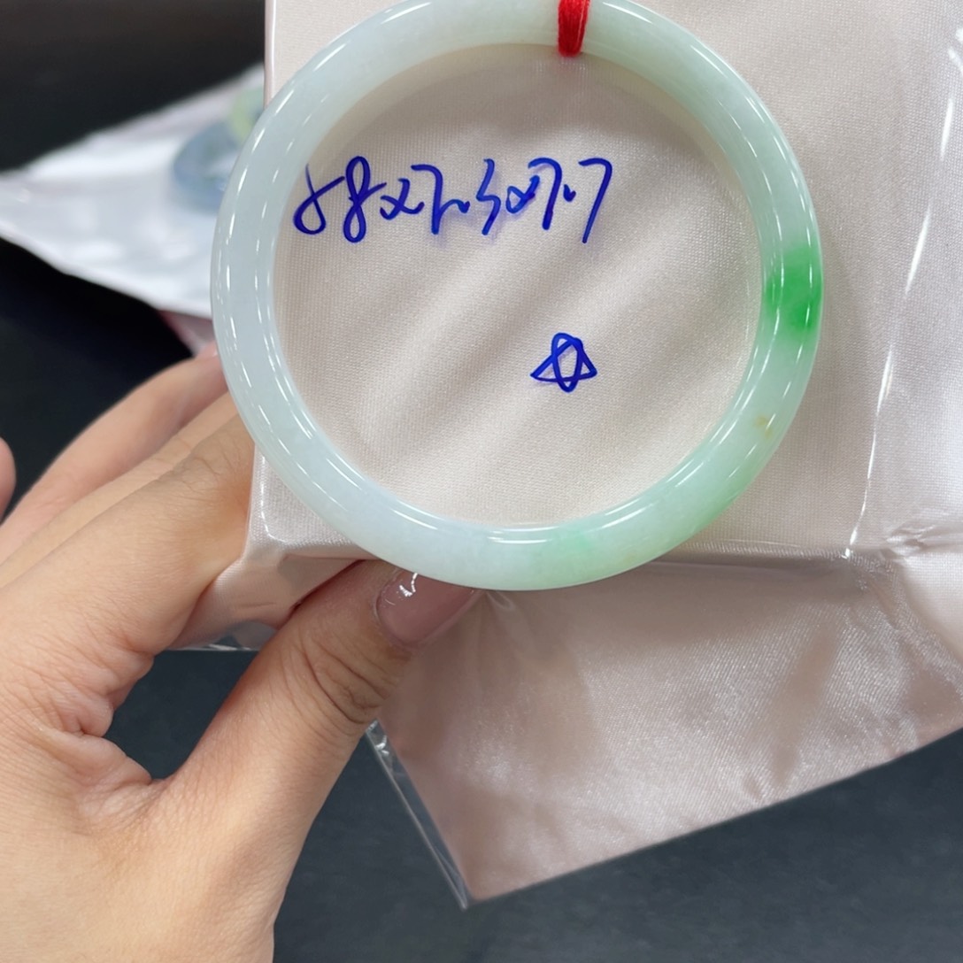 未镶嵌手镯翡翠翡翠