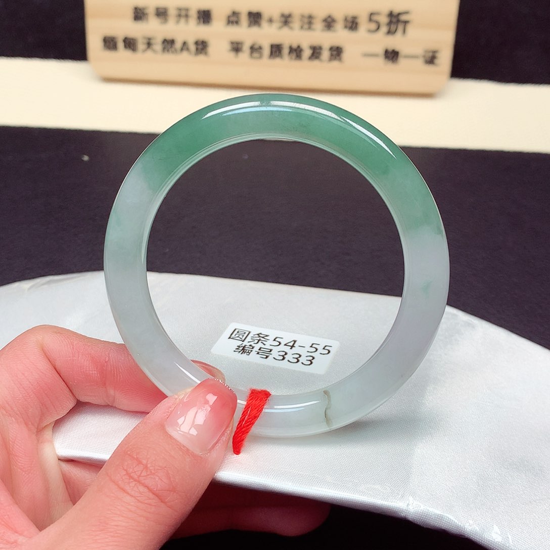 翡翠手镯未镶嵌333号