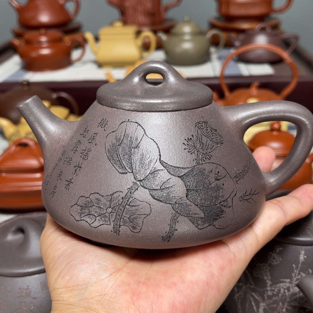 茶壶紫砂天青子冶石瓢300cc