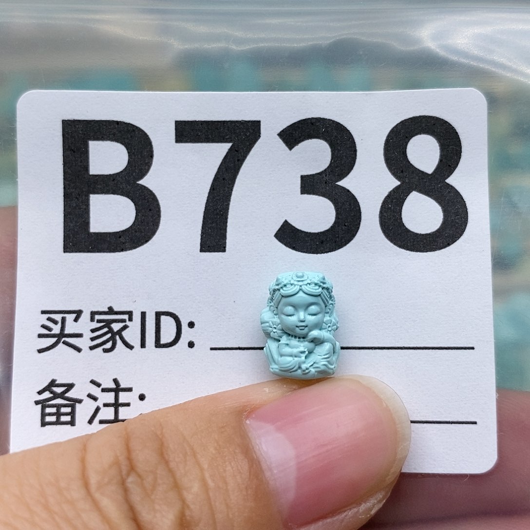 绿松石配饰未镶嵌