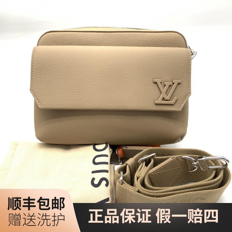 99新 LouisVuitton/路易威登 LV沙色斜挎包/10020732男包肩包休闲