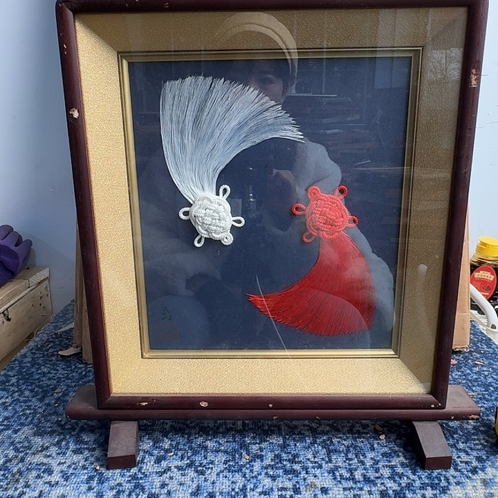 青****中古字画作品有磕碰瑕疵拍下看
