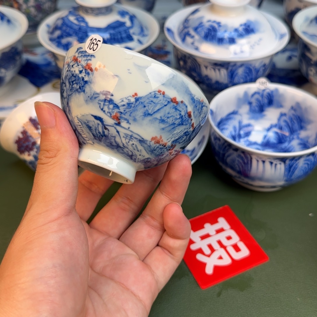 彦祖纯手工手绘茶具165