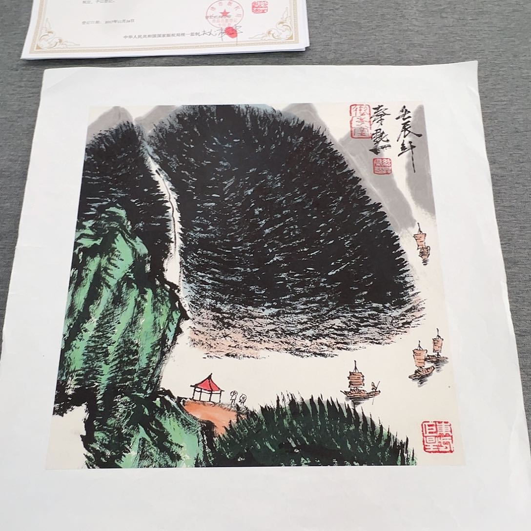 书法当代艺术，展览作品
