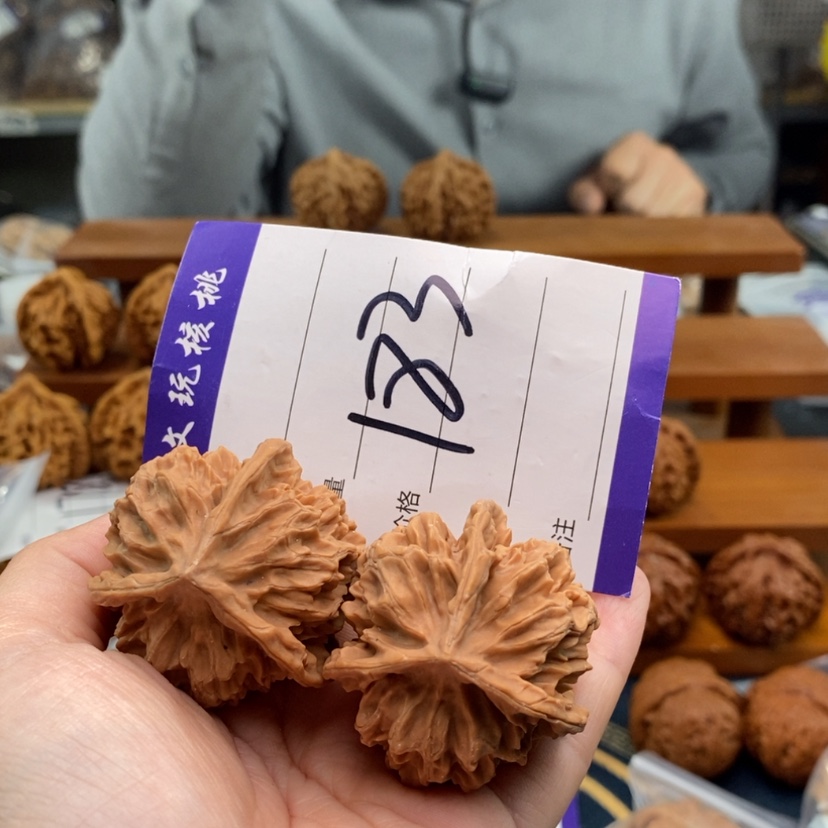 【闪购商品】文玩核桃吊坠米***迪43三棱