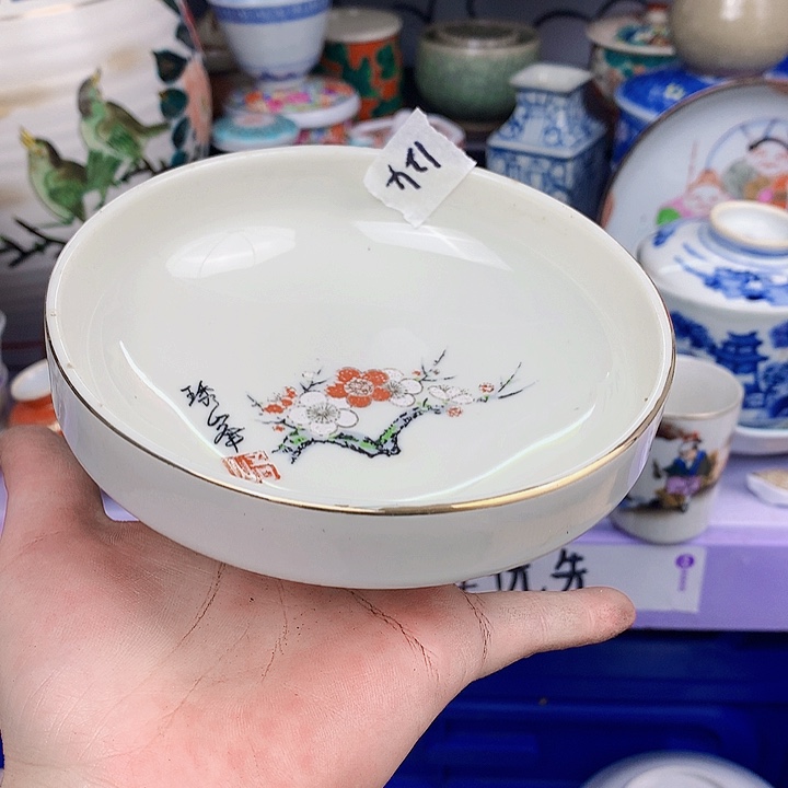 瓷片喧*这些是一款全新124