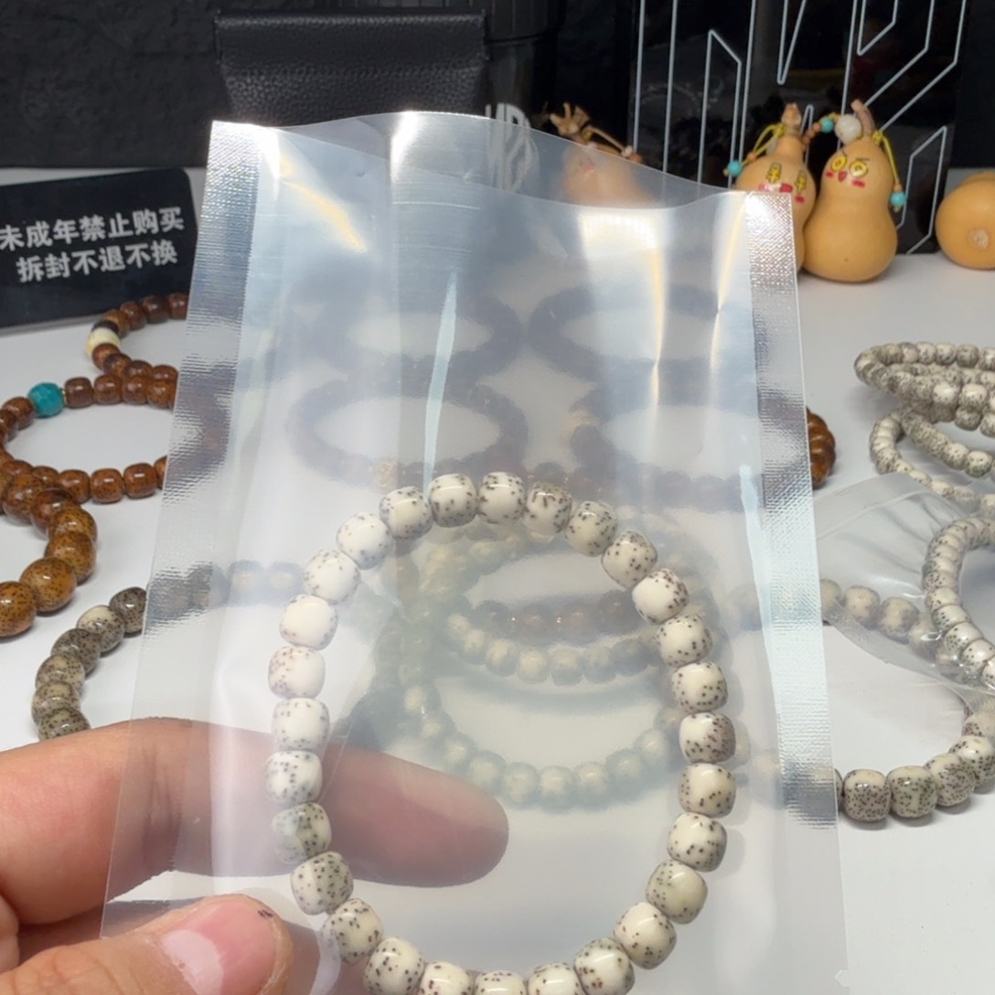 星月菩提手串绿背河豚8*7