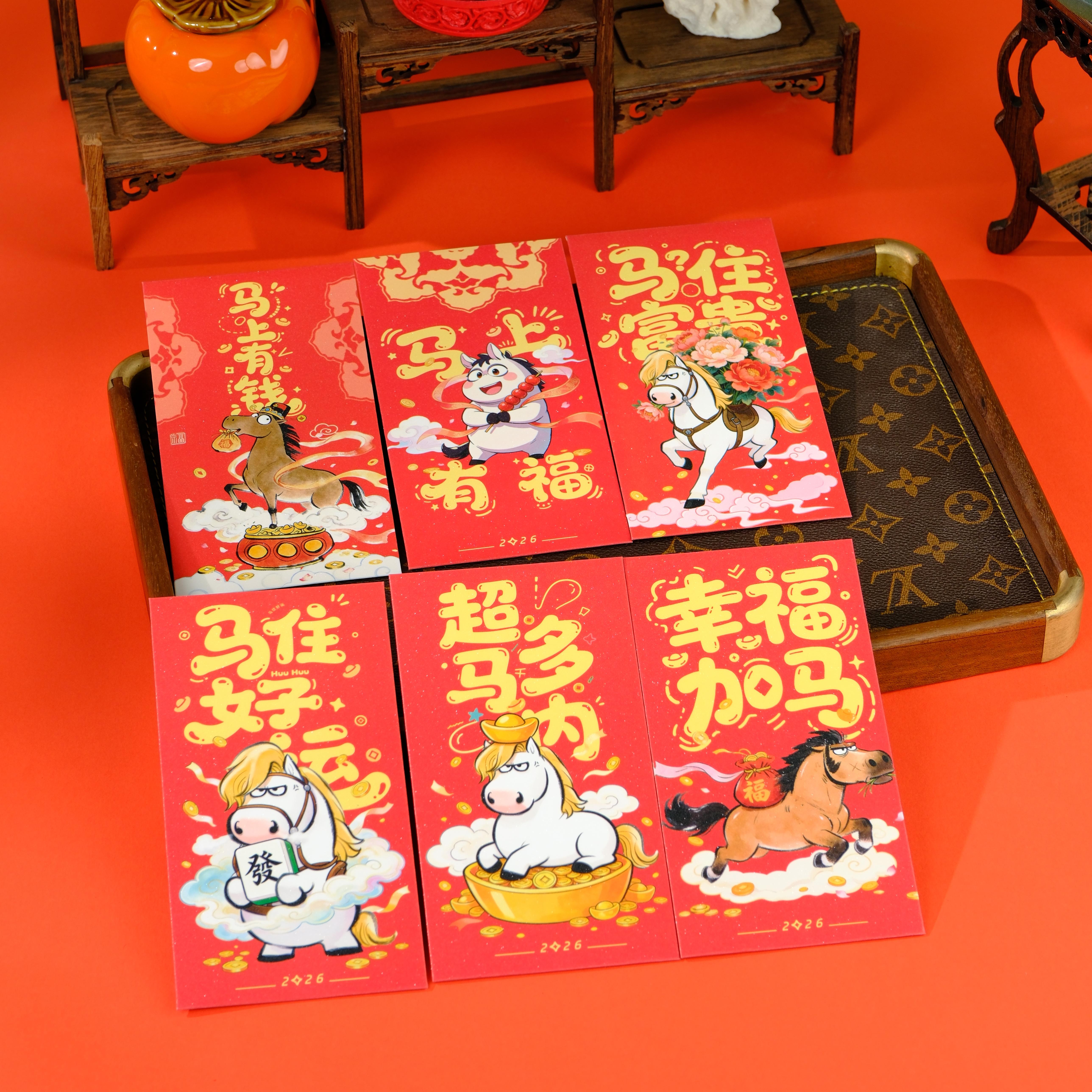 【长款加厚－马年特别款－红包】2026新款卡通细闪红包纸【喜也】
