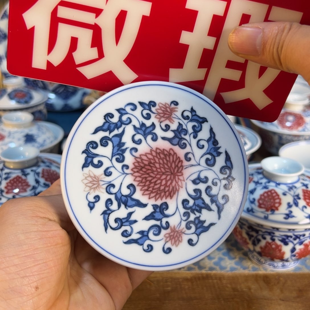 盖碗微瑕景德镇茶器百宝箱