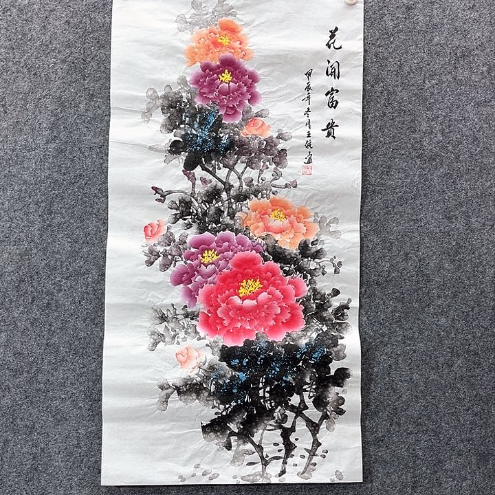 国画国画作品入选32