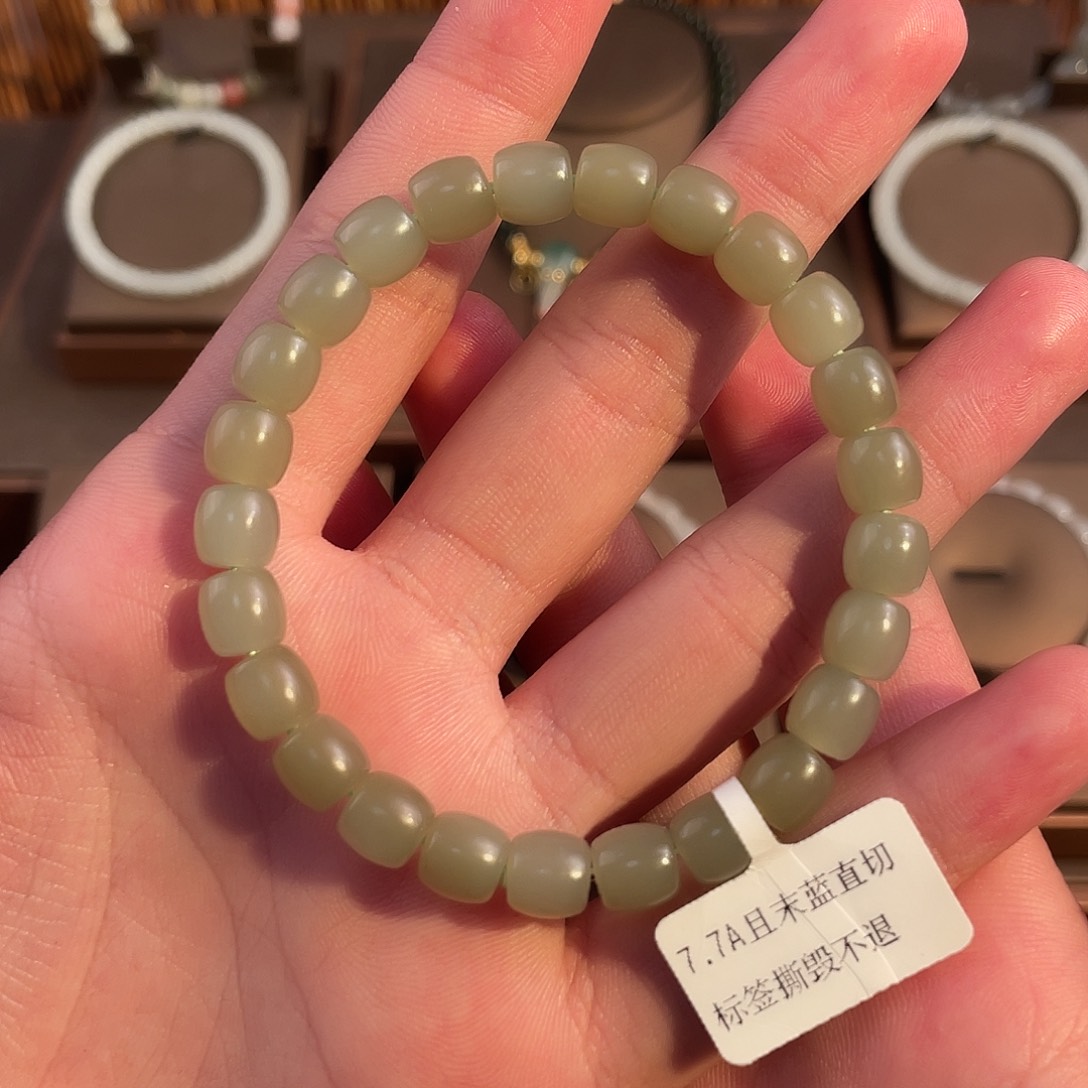 未镶嵌手链和田玉（糖玉）