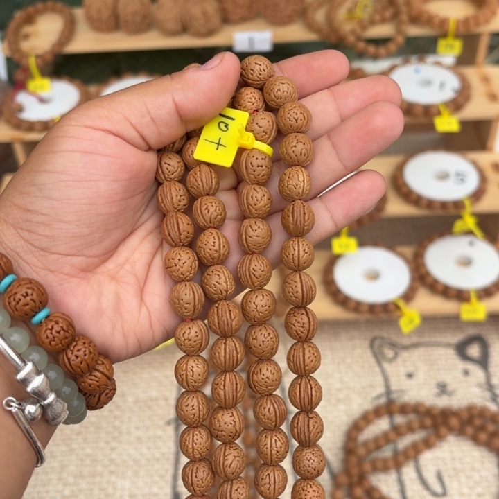 桃木野生桃核脖挂10+