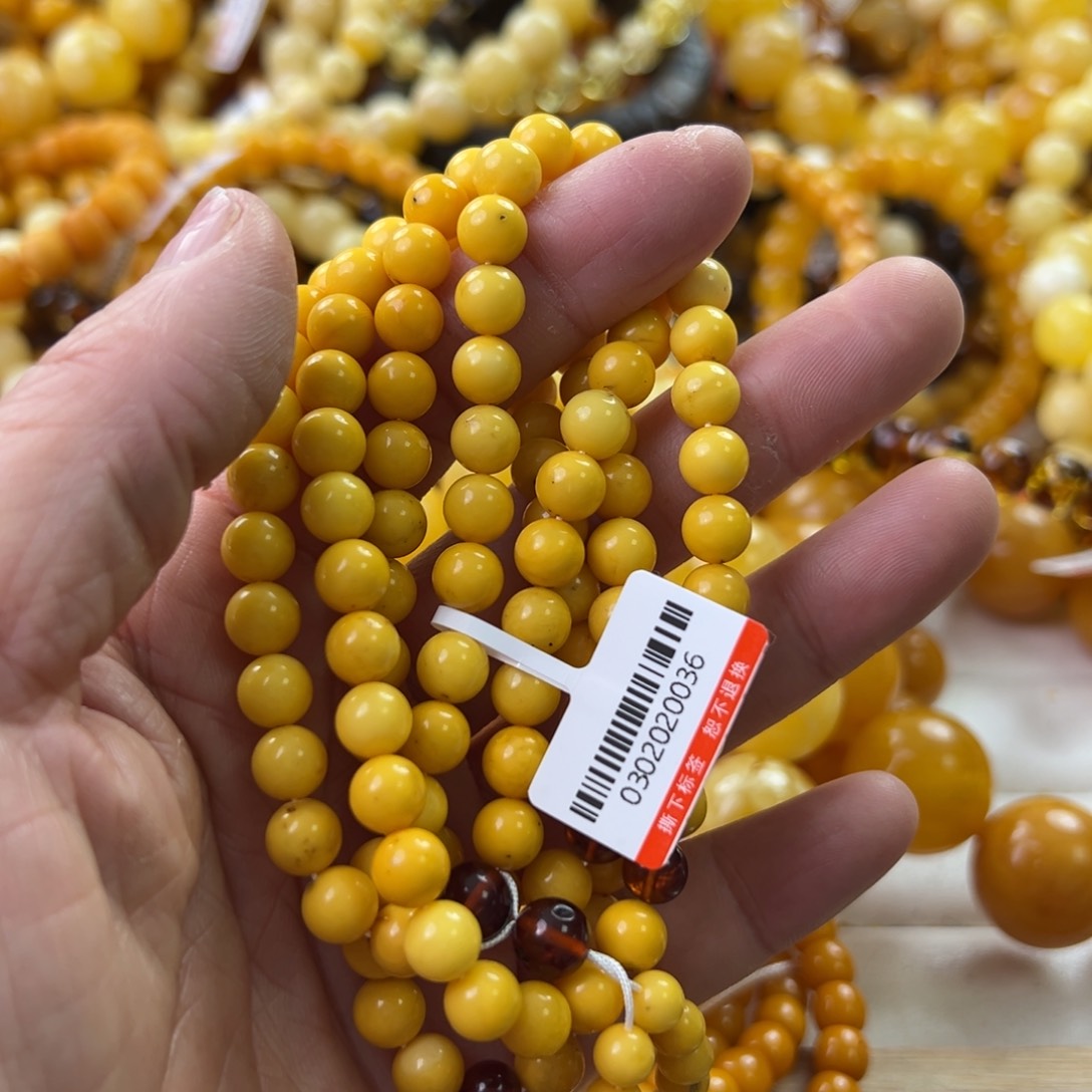 琥珀珠宝奇石未镶嵌