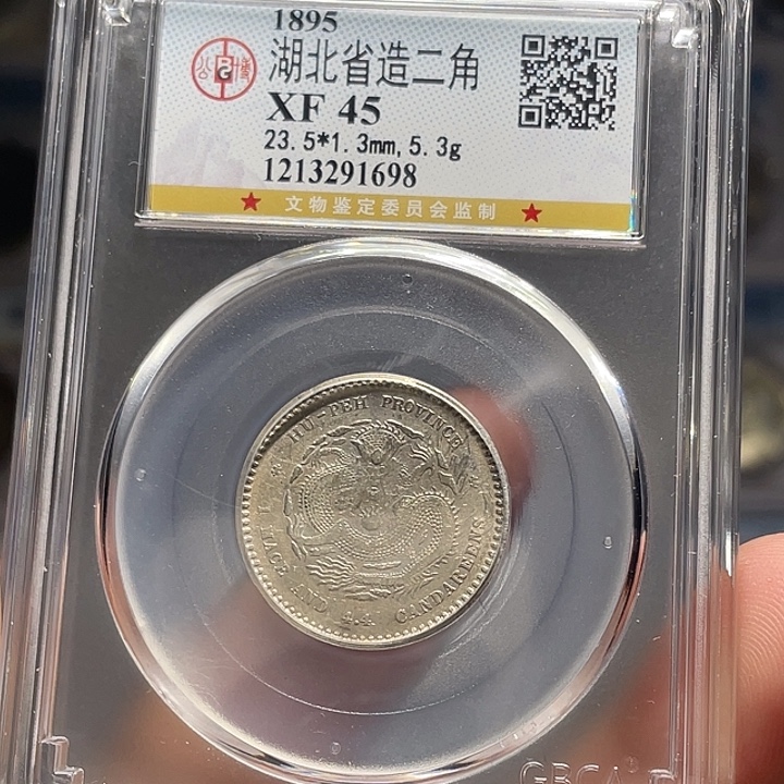 静***深银如图所说的一个