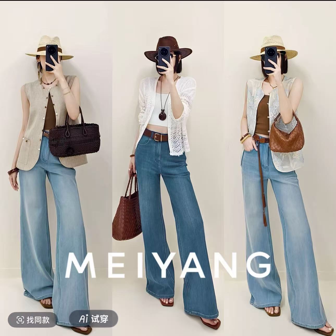 #1276【裤长101】秋冬季加绒显瘦高腰阔腿牛仔裤女宽松百搭直筒裤子