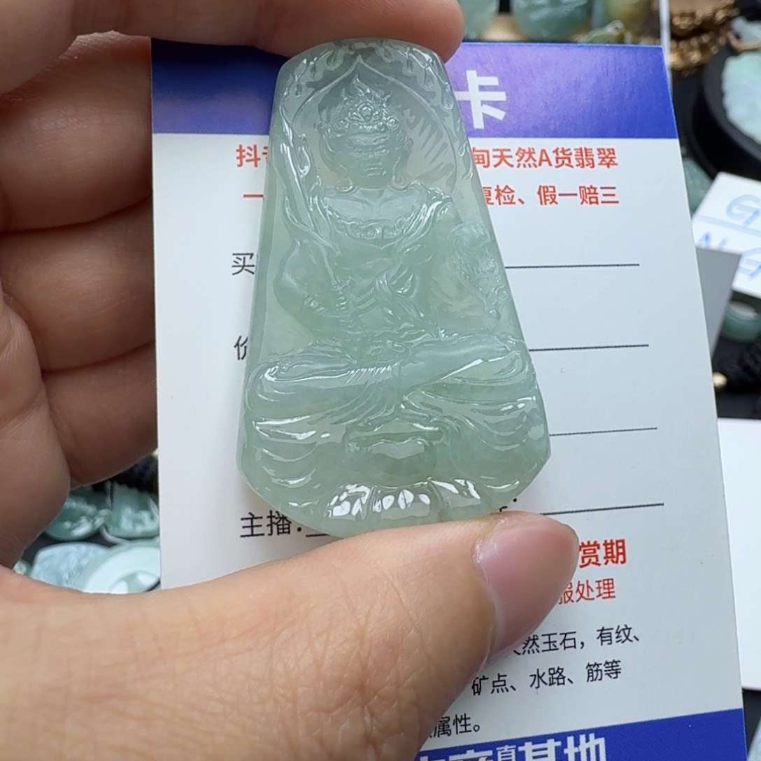 翡翠颈饰未镶嵌缅甸翡翠，不动明王