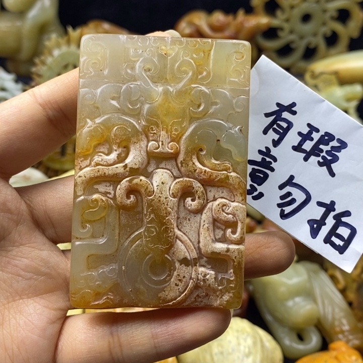 蛇纹石玉颈饰未镶嵌62